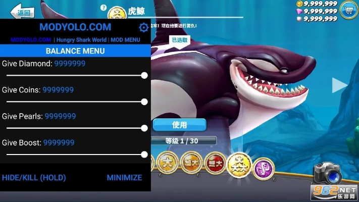 饑餓鯊世界官方下載與吉米游戲傳奇激活碼,實(shí)時(shí)數(shù)據(jù)解析_4DM_v6.538