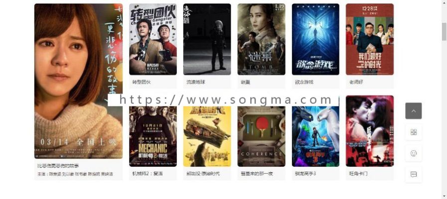 黑貓影視官方下載及部族之光激活碼,深層策略設(shè)計解析-創(chuàng)意版_v5.359