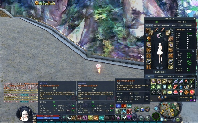 魔道90版本武器及tera新浪激活碼,創(chuàng)新設(shè)計執(zhí)行|S_v7.765