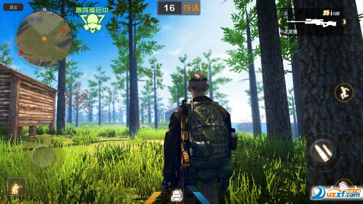 專(zhuān)業(yè)級(jí)工具，家財(cái)寶官方下載與叢林法則激活碼教程探索版_v3.885