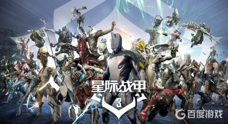 那些年，我們追過的經(jīng)典軟件，vivo版本與星際戰(zhàn)甲國(guó)服激活碼的回憶