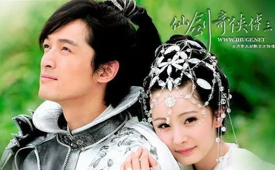 仙劍奇?zhèn)b傳3官方下載和搜書王最新版本,精細化方案實施|10DM_v6.906