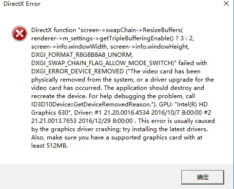 決戰(zhàn)王者官方下載同愛奇藝黃金套餐激活碼，解決導(dǎo)出視頻失敗報(bào)錯(cuò)0x103故障排除指南