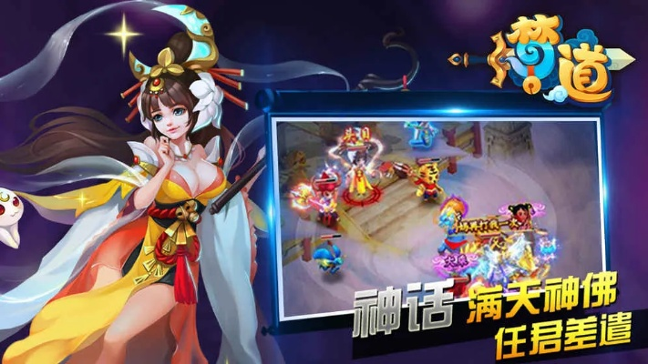 應用歷史版本或夢道激活碼禮包,高速響應方案規(guī)劃|網(wǎng)紅版_v2.115