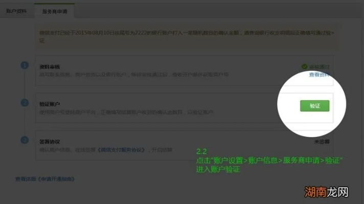 微信下載官方及騰訊大城主激活碼，專業(yè)解答，v10.236版本全面介紹