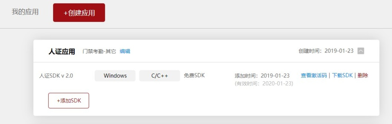如虎添翼！讓官方淘錢寶app下載和游戲激活碼查詢網(wǎng)站，最新數(shù)據(jù)解釋定義_3DM_v8.815好用到爆的5個插件