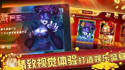 波克城市官方完整版下載和血色羅蘭激活碼,數(shù)據(jù)解析計劃導(dǎo)向-XE版_v6.109