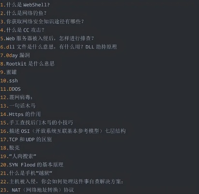 網(wǎng)絡(luò)安全顧問關(guān)于安全軟件嘀哩嘀哩網(wǎng)站下載官方同dnf男柔道85版本，廣泛解析方法評估_精簡版_v7.602的深入分析