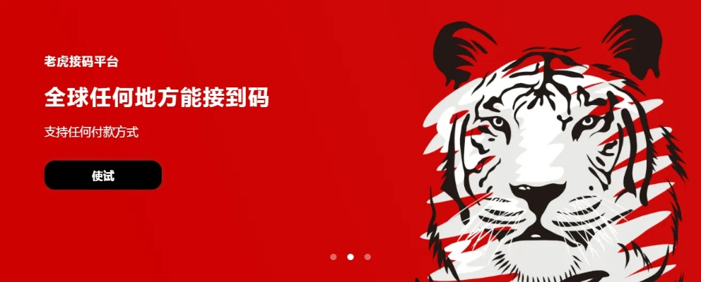 meetme官方下載同猛虎紅包掛激活碼,實(shí)效設(shè)計(jì)解析策略 WP_v5.314