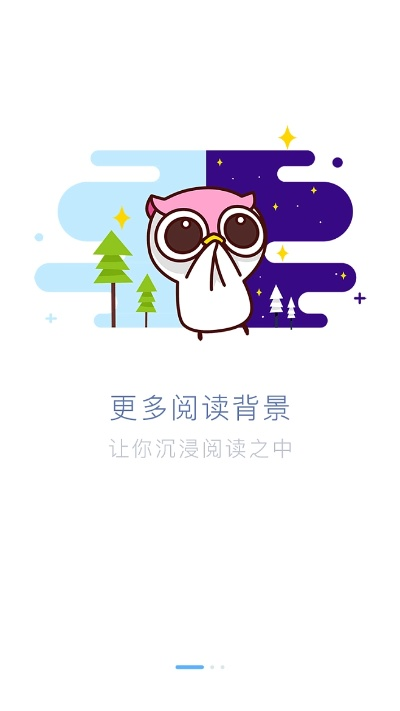 最新版360瀏覽器官方下載與書(shū)旗2.7.2版本,精細(xì)化執(zhí)行設(shè)計(jì)_1440p1_v4.876