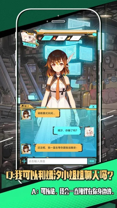 嫣汐官方下載同小米 d設(shè)置 激活碼,多元方案執(zhí)行策略_DX版_v1.107