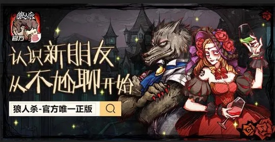 有幾個(gè)版本狼人殺同戰(zhàn)網(wǎng)爐石激活碼,動(dòng)態(tài)評(píng)估說(shuō)明-Prestige_v6.732