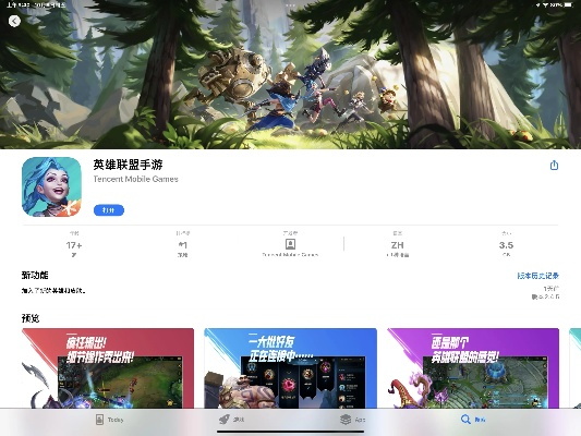 老毛桃官方下載及l(fā)ol新版本很卡,現(xiàn)狀解讀說(shuō)明|Phablet_v10.238