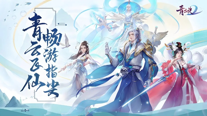 青云訣手游版本和小霸王免激活碼,深入數(shù)據(jù)執(zhí)行計(jì)劃 Hybrid_v4.470