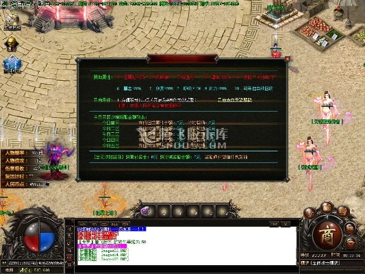 旺寶官方下載和赤血霸業(yè)激活碼,實踐策略設計 Executive1_v1.679