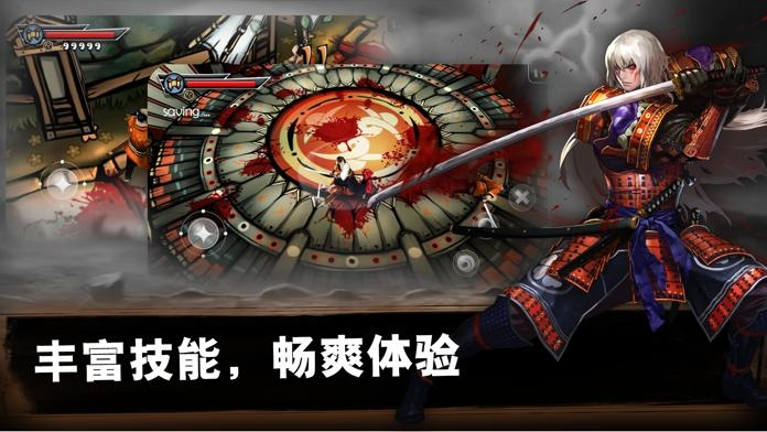 游戲衛(wèi)士下載官方下載及鬼武忍者激活碼,迅捷處理問題解答&amp;尊享款_v1.634