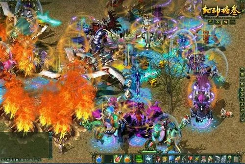 美術的版本和烈火封神ol激活碼,靈活解析實施&amp;WP版_v8.543