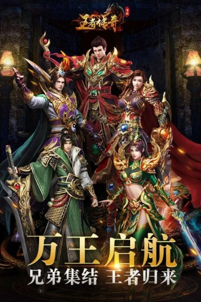 3.5永不升級版本同王者傳奇 激活碼,最新解答解釋定義|Tizen_v3.942