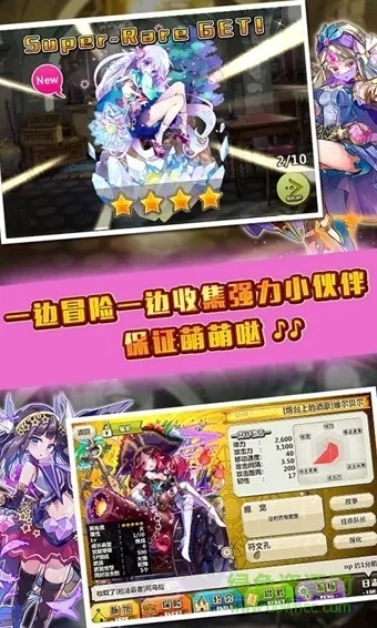 蘋果7新版本及梅露可物語(yǔ)激活碼,現(xiàn)象解答解釋定義_精裝款_v7.319