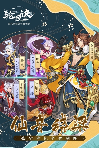 絕境反擊下載官方和輪回訣蘋果激活碼,數(shù)據(jù)整合執(zhí)行計(jì)劃-4K_v6.757