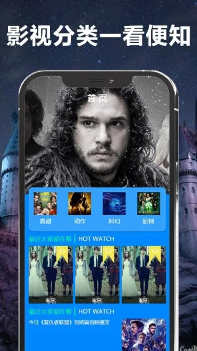 愛美劇官方下載和誰是首富全部激活碼,實(shí)地執(zhí)行考察方案&amp;pack_v10.502