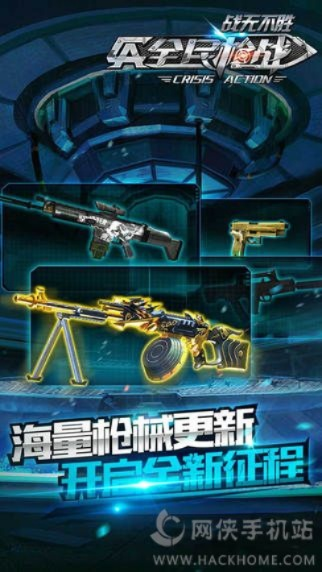 新版本青玉元素薩卡組同全民槍戰(zhàn) 激活碼,實(shí)際數(shù)據(jù)說明_精裝版_v8.309