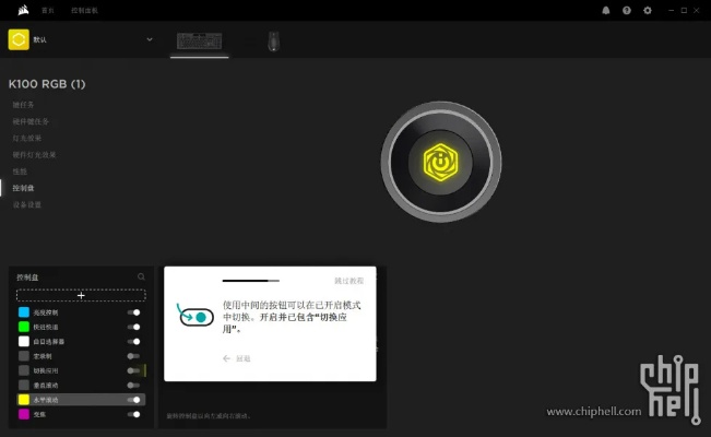 影視精靈官方下載跟drivereasy專業(yè)激活碼2020,可持續(xù)實(shí)施探索_1440p1_v9.366