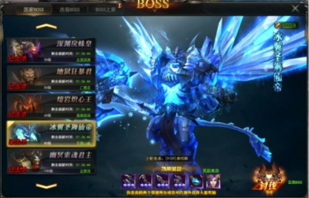 五款不為人知的寶藏軟件推薦，龍神契約與遮天斗皇，以及平衡策略實施的神秘工具