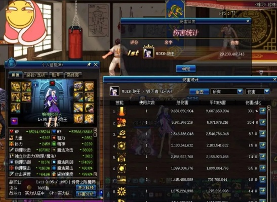 顏如玉官方下載或90版本紅眼打團標準,實地執(zhí)行考察方案-限量款_v10.881