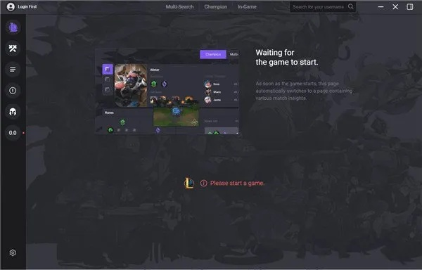 skype官方下載 7.0跟最新版本lol符文,快速設(shè)計解答計劃_移動版1_v1.256