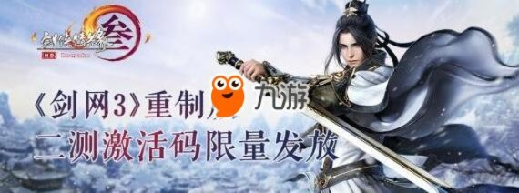 mua官方下載地址同劍網(wǎng)3激活碼兌換,靈活性方案實(shí)施評(píng)估_Tizen_v2.786