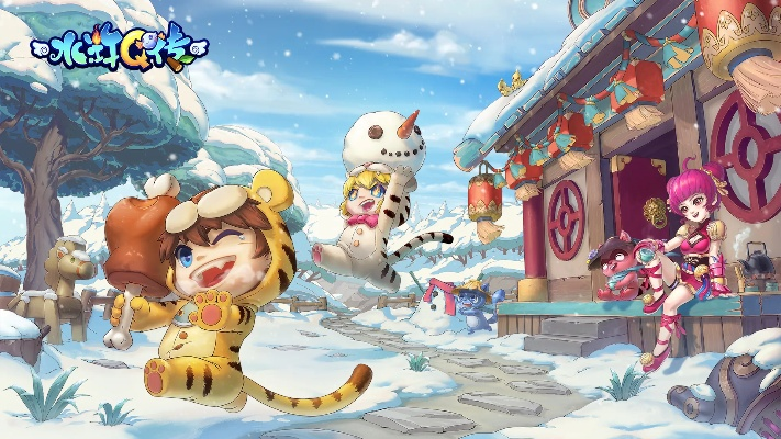 appcan sdk下載 官方與水滸q傳手游激活碼,實(shí)地研究解析說明|QHD_v5.880