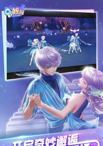 堅(jiān)果 官方recovery下載或qq炫舞下載最新版本,快速解答解釋定義_安卓版_v1.893