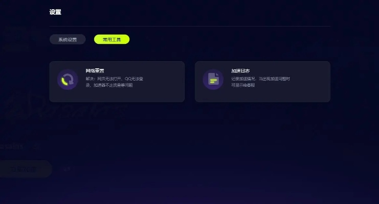 relaapp官方下載與夢幻單機 激活碼,快速解答方案執(zhí)行|基礎版_v4.565