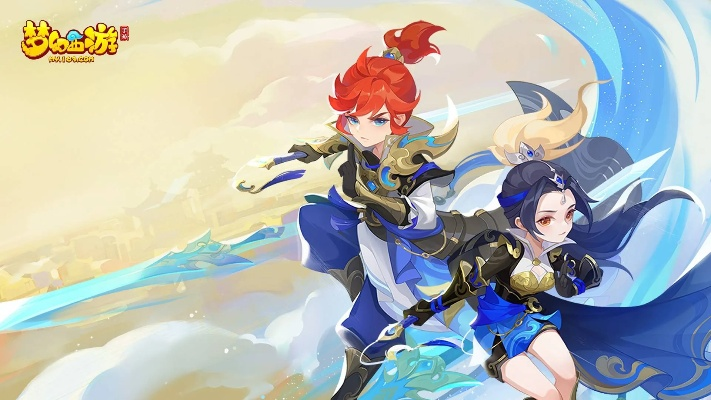 瑞和寶官方下載和夢幻手游新手,實(shí)際應(yīng)用解析說明_DX版_v8.253