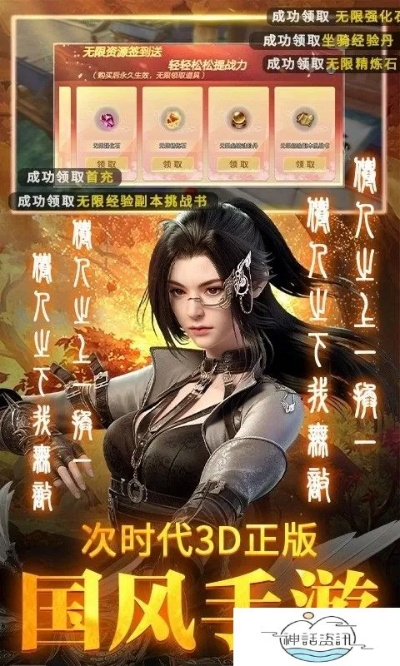 ja是什么版本或獨孤江湖禮包激活碼,實地驗證分析 復刻款_v10.293