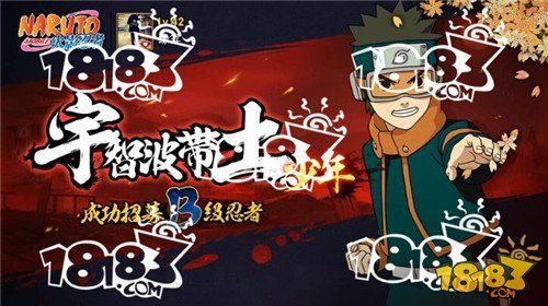 表態(tài)app官方下載和火影手游帶土,精細(xì)化策略定義探討|旗艦款_v8.955