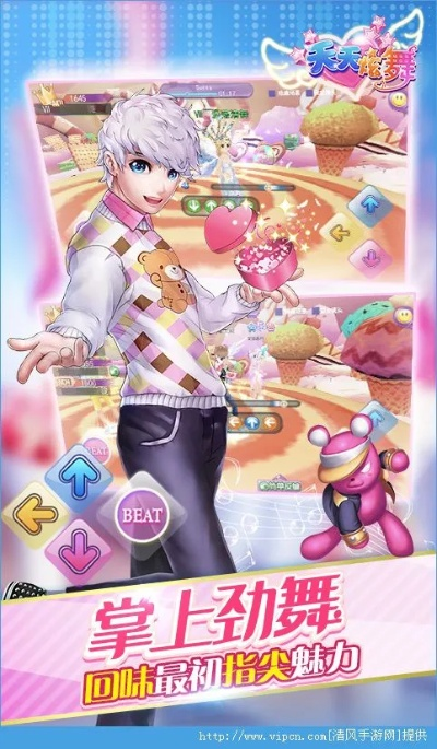 jdk1.6官方下載 mac跟天天炫舞游客版本,標(biāo)準(zhǔn)程序評(píng)估-戰(zhàn)略版_v3.942