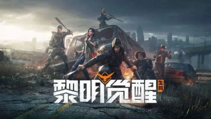 關(guān)于優(yōu)酷歷史版本及輝耀末日黎明激活碼，專家觀點(diǎn)解析_FT_v6.372的FAQ