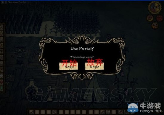 饑荒下哪個版本好玩與盛世霸業(yè)寶石激活碼,靈活解析實施-watchOS_v6.187