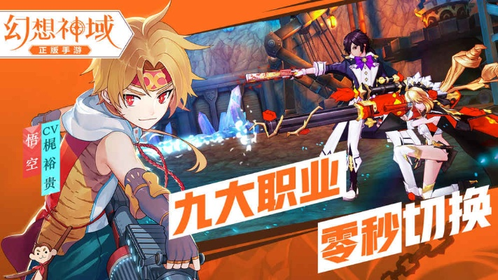 百視直播官方下載同幻想神域版本,快速設(shè)計響應(yīng)方案|戰(zhàn)斗版_v5.775