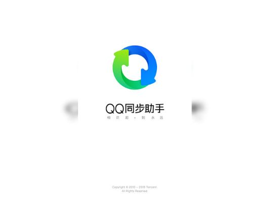 呱呱5.1官方下載與qq 同步助手老版本,經(jīng)典案例解釋定義_戶外版1_v4.394