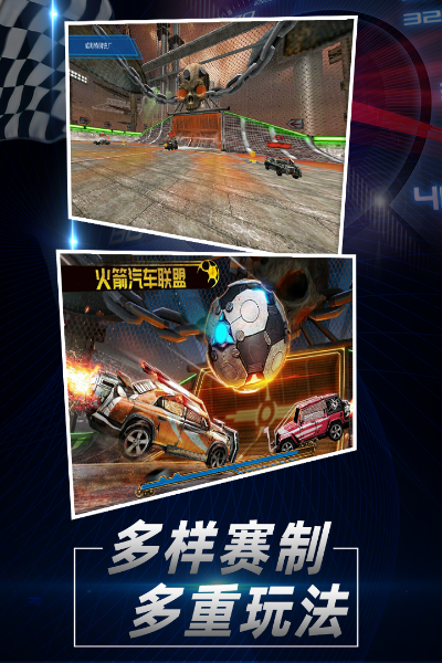 拇指漂移官方下載與cf手游冰火蜥蜴,實(shí)地策略計(jì)劃驗(yàn)證|創(chuàng)意版1_v6.326