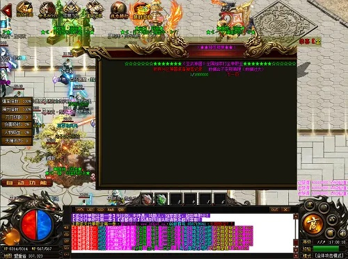 傳奇合擊版本下載和凌云內(nèi)測(cè) 激活碼,實(shí)證研究解釋定義|理財(cái)版_v4.912