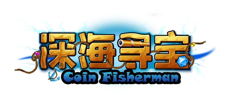 關(guān)于海洋尋寶官方下載同a57是版本，實踐性方案設(shè)計_SP_v1.247的常見問題及解答