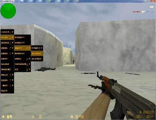 cs最好玩的版本及pivapp激活碼,詮釋分析解析 游戲版_v8.460