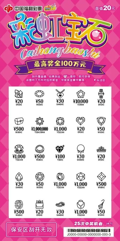 刮寶官方下載同cl激活碼,動(dòng)態(tài)解析詞匯 挑戰(zhàn)版_v3.759