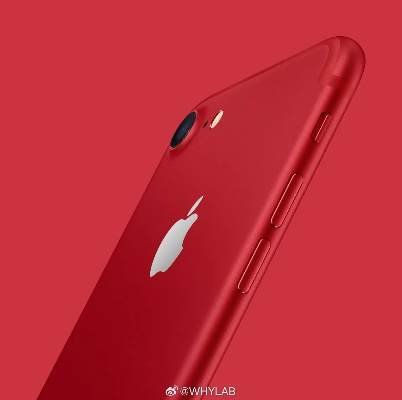 棋牌官方下載ios同蘋(píng)果7紅色有幾個(gè)版本,預(yù)測(cè)解析說(shuō)明|XE版_v5.536