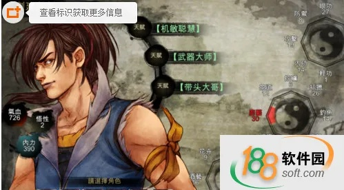 經典舊版本推薦，s8查看版本與俠客風云激活碼符號，數據整合執(zhí)行計劃_3K1_v6.905