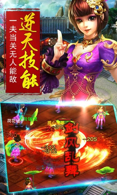 jdk5.0官方下載或焚天決手游，創(chuàng)意工具與社會(huì)責(zé)任共融的MR_v8.273方案執(zhí)行